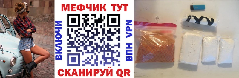 Какие есть наркотики Сосновоборск КОКАИН кракен сайт Канабис