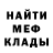 КЕТАМИН VHQ Anja Mayer