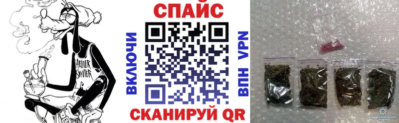 гидра ссылки  Сосновоборск  Бутират бутандиол 