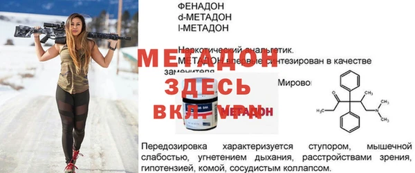 герыч Алексеевка