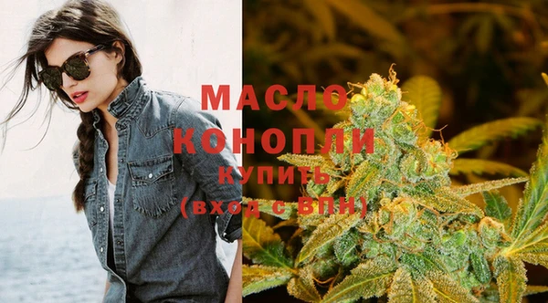 ALPHA PVP Россошь
