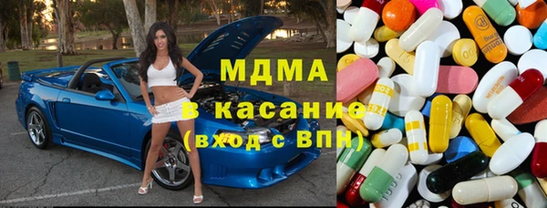 герыч Алексеевка