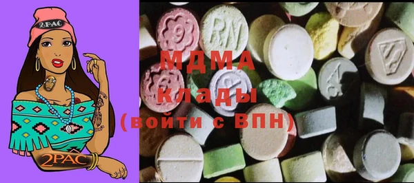 спиды Алексин