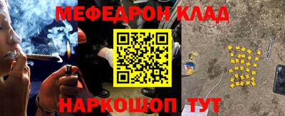 прущая мука Славгород