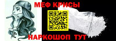 прущая мука Славгород