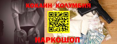 прущая мука Славгород