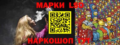 прущая мука Славгород