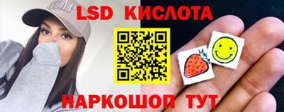 прущая мука Славгород