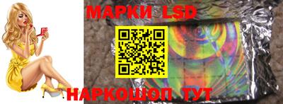 прущая мука Славгород