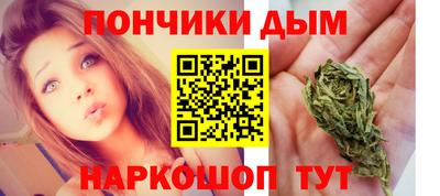ALPHA PVP Сланцы