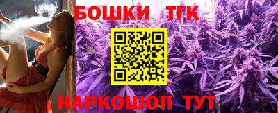 ALPHA-PVP Славянск-на-Кубани
