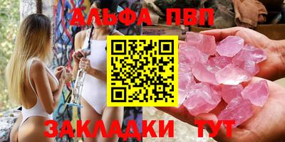 прущая мука Славгород