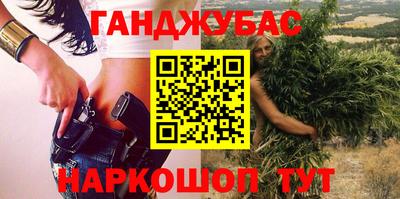 прущая мука Славгород