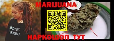 ALPHA PVP Сланцы