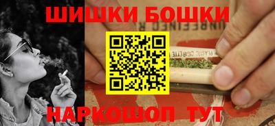 ALPHA PVP Сланцы