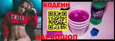 твердый Лесной
