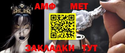 метадон Ленинск-Кузнецкий