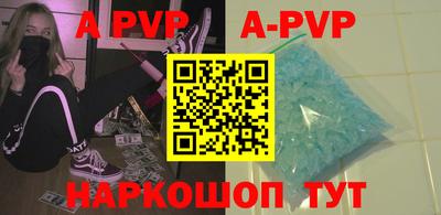 прущая мука Славгород