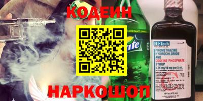 прущая мука Славгород