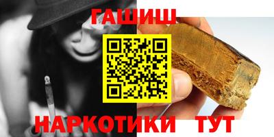 прущая мука Славгород