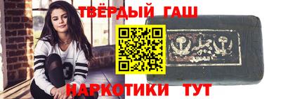 прущая мука Славгород