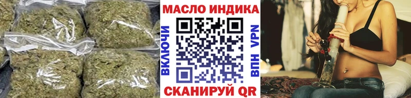 Дистиллят ТГК концентрат  Сосновоборск 